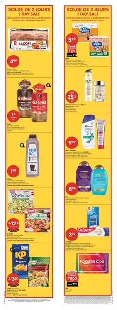 Preview of Pharmaprix weekly flyer / circulaire from shop Pharmaprix valid from Jul 24, 2026