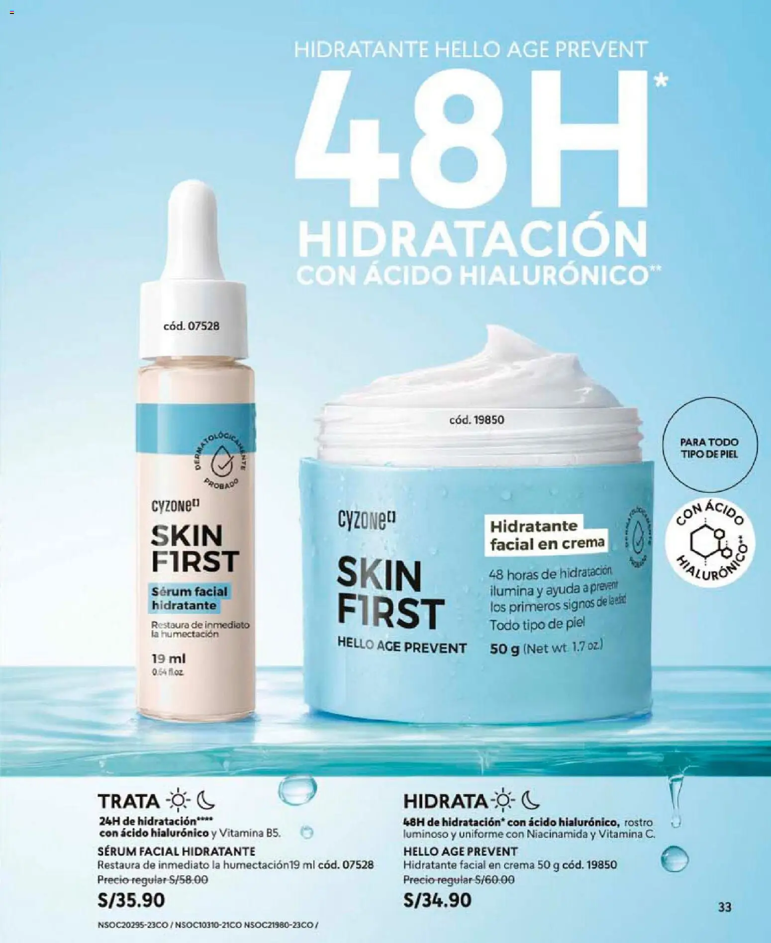 Catálogo CyZone válido desde 11/07/2026 | Página: 33 | Productos: Crema