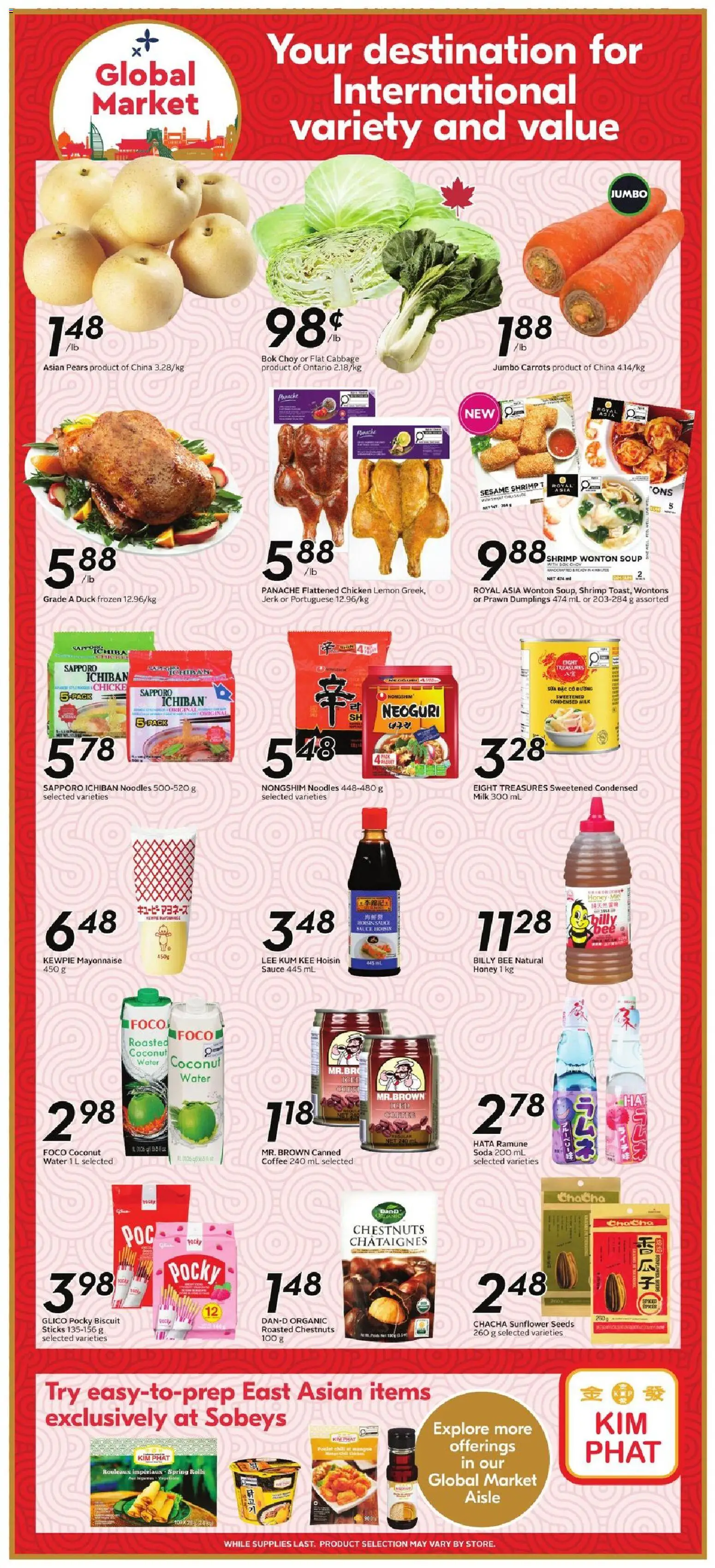 Sobeys flyer valid from Aug 13, 2026 | Page: 13 | Products: Coconut, Sunflower seeds, Shrimp, Pears