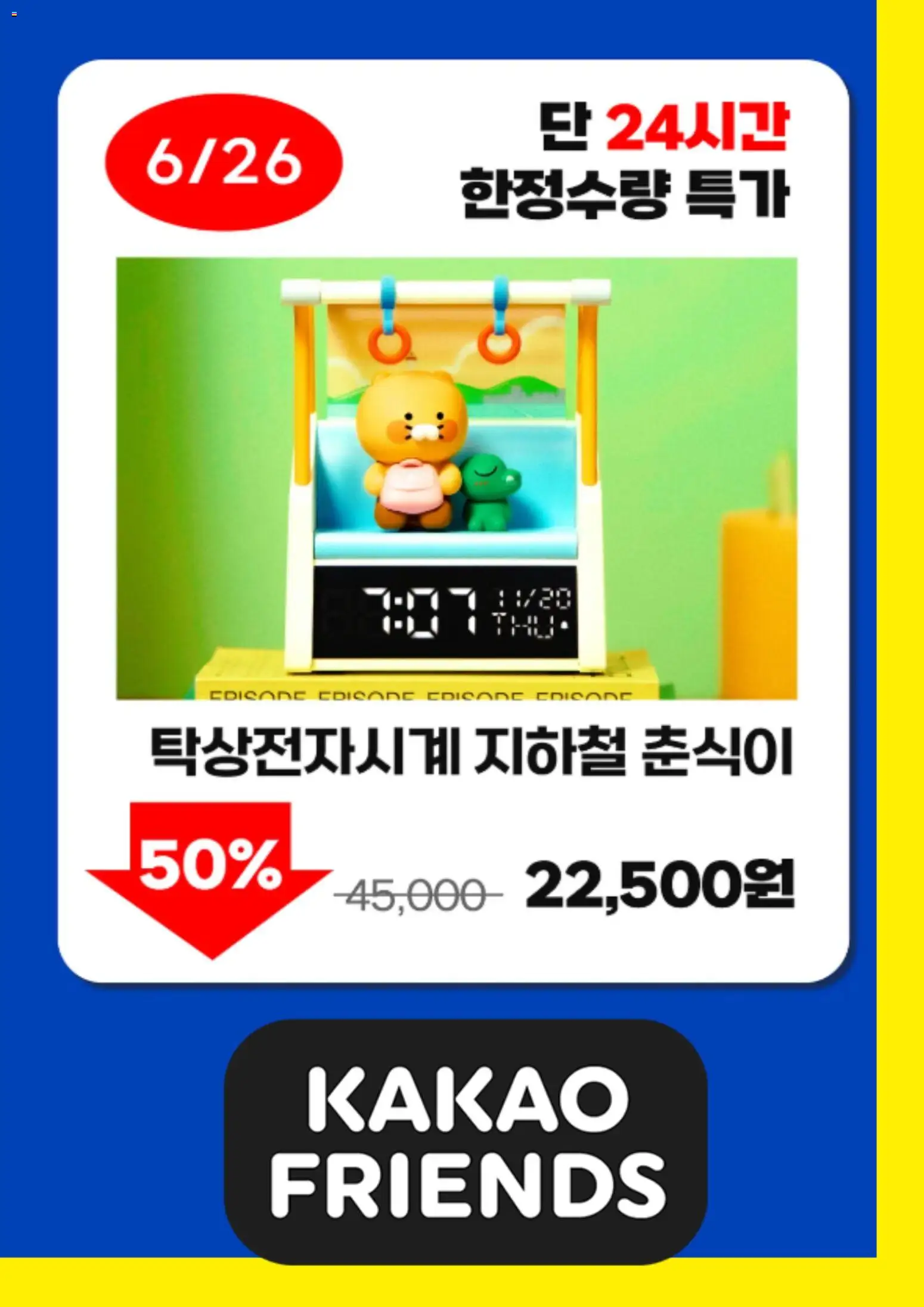  | 페이지: 5