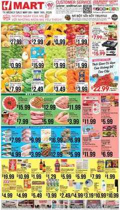 Preview of Hmart weekly ads valid from 08.05.2026