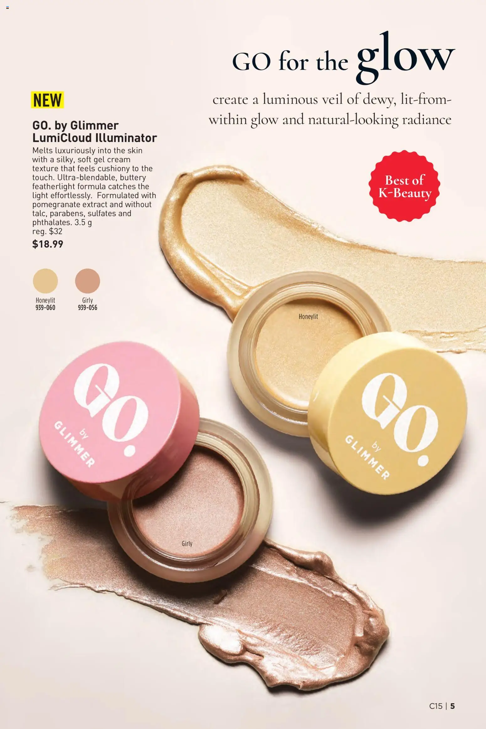Avon flyer valid from Jul 16, 2026 | Page: 5