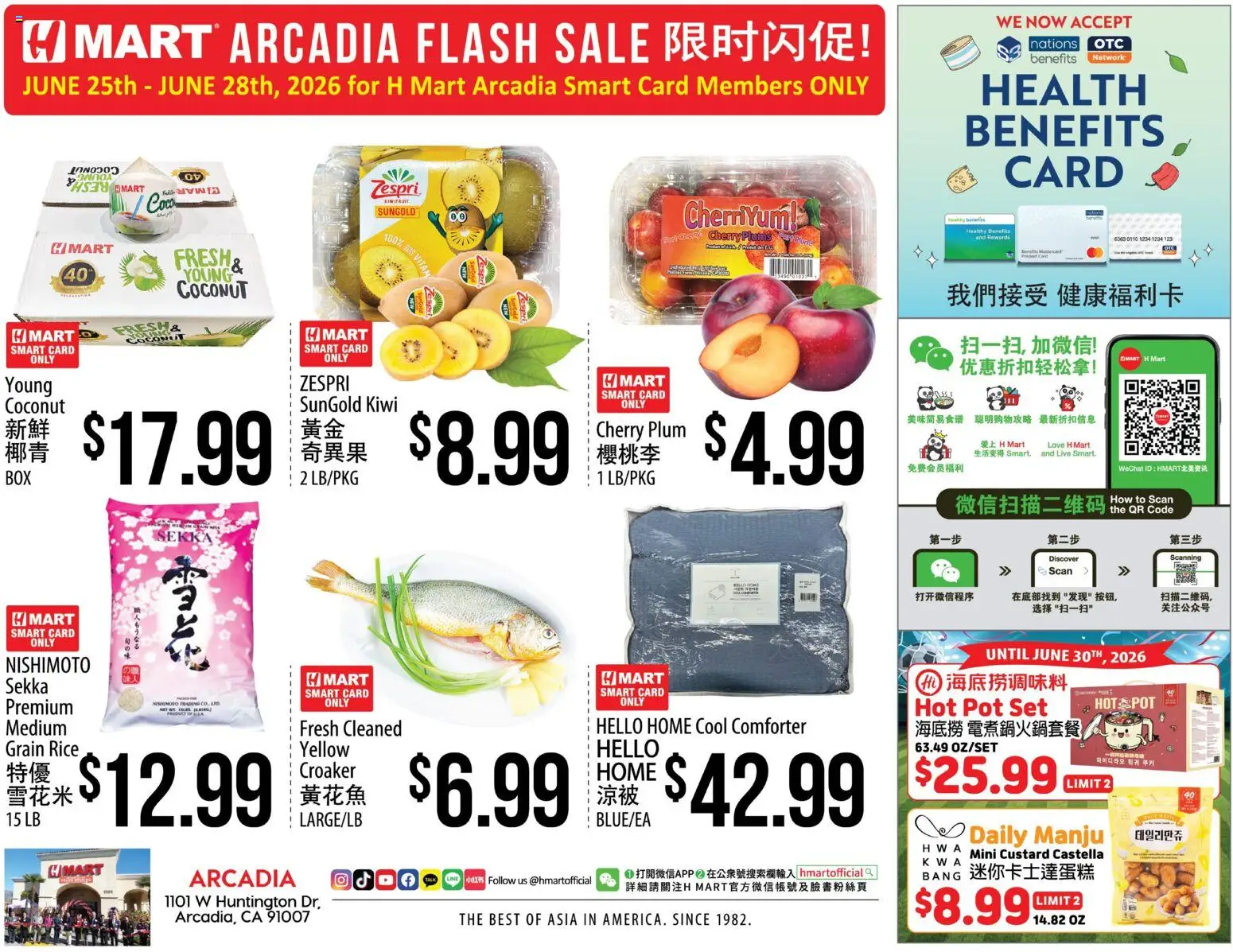 Hmart ARCADIA FLASHSALE - Southern California - valid from 06/25/2026 | Page: 1