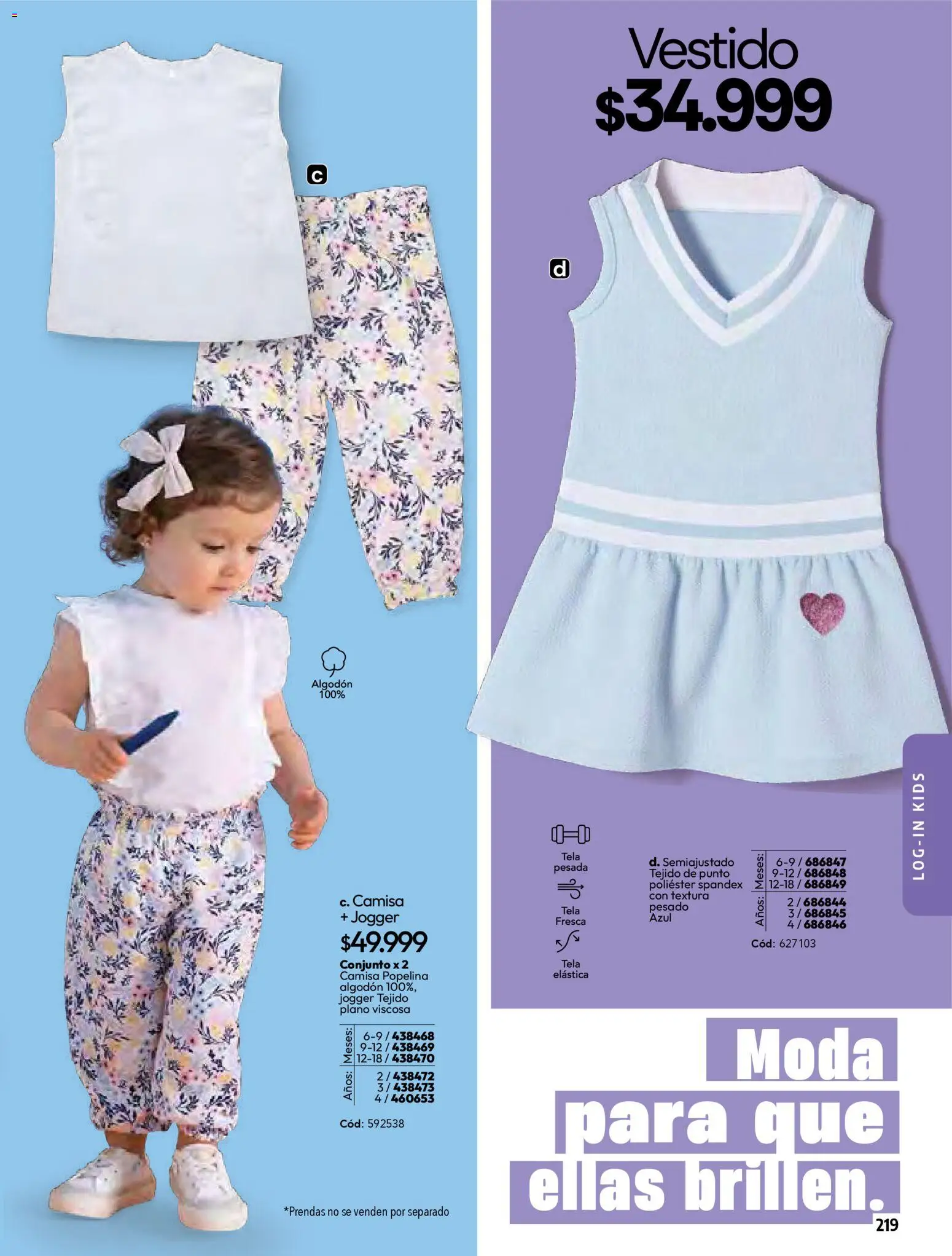 Pacifika revista - valida desde el 01.03.2026 | Página: 221 | Productos: Algodón, Vestido, Conjunto, Camisa