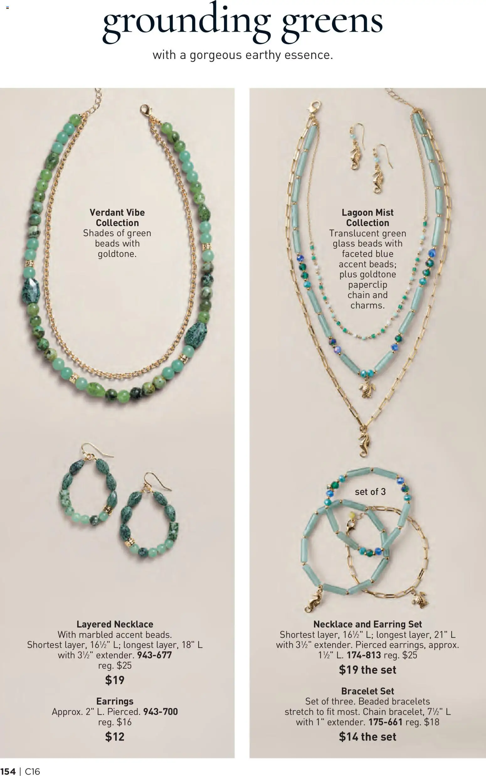 Avon Brochure - valid from 07/29/2026 | Page: 154
