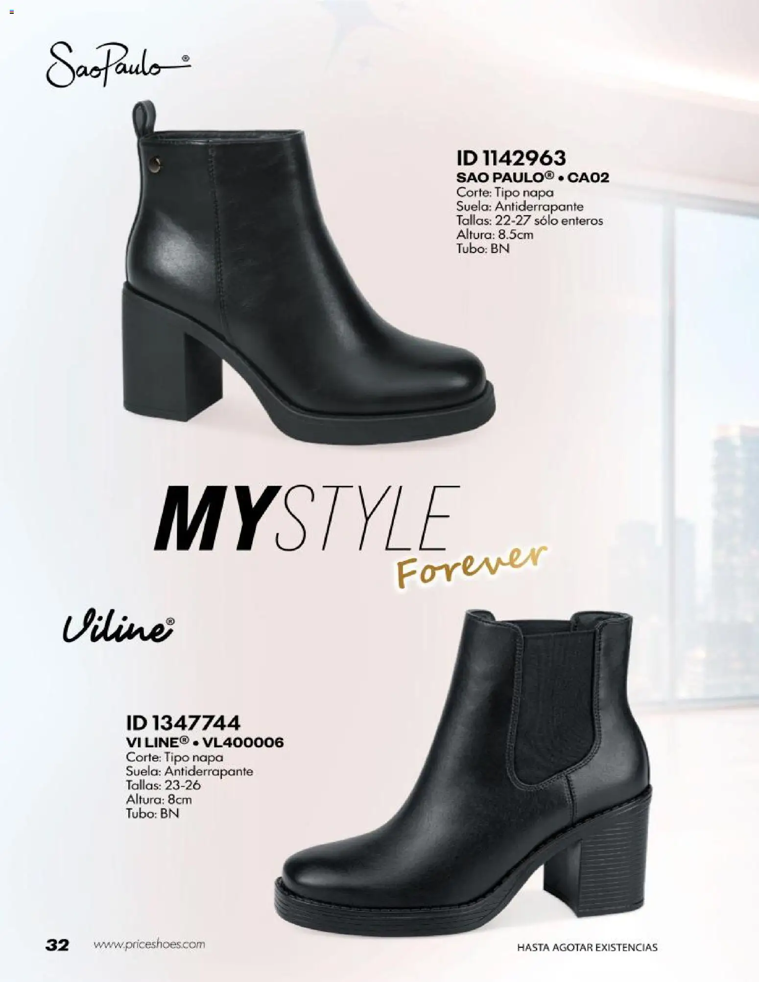 Nuevas ofertas de Price Shoes válidas en toda la República Mexicana desde el 20/10/2026. ¡Encuentra las mejores ofertas en Price Shoes catálogo Botines Basicos! | Página: 32