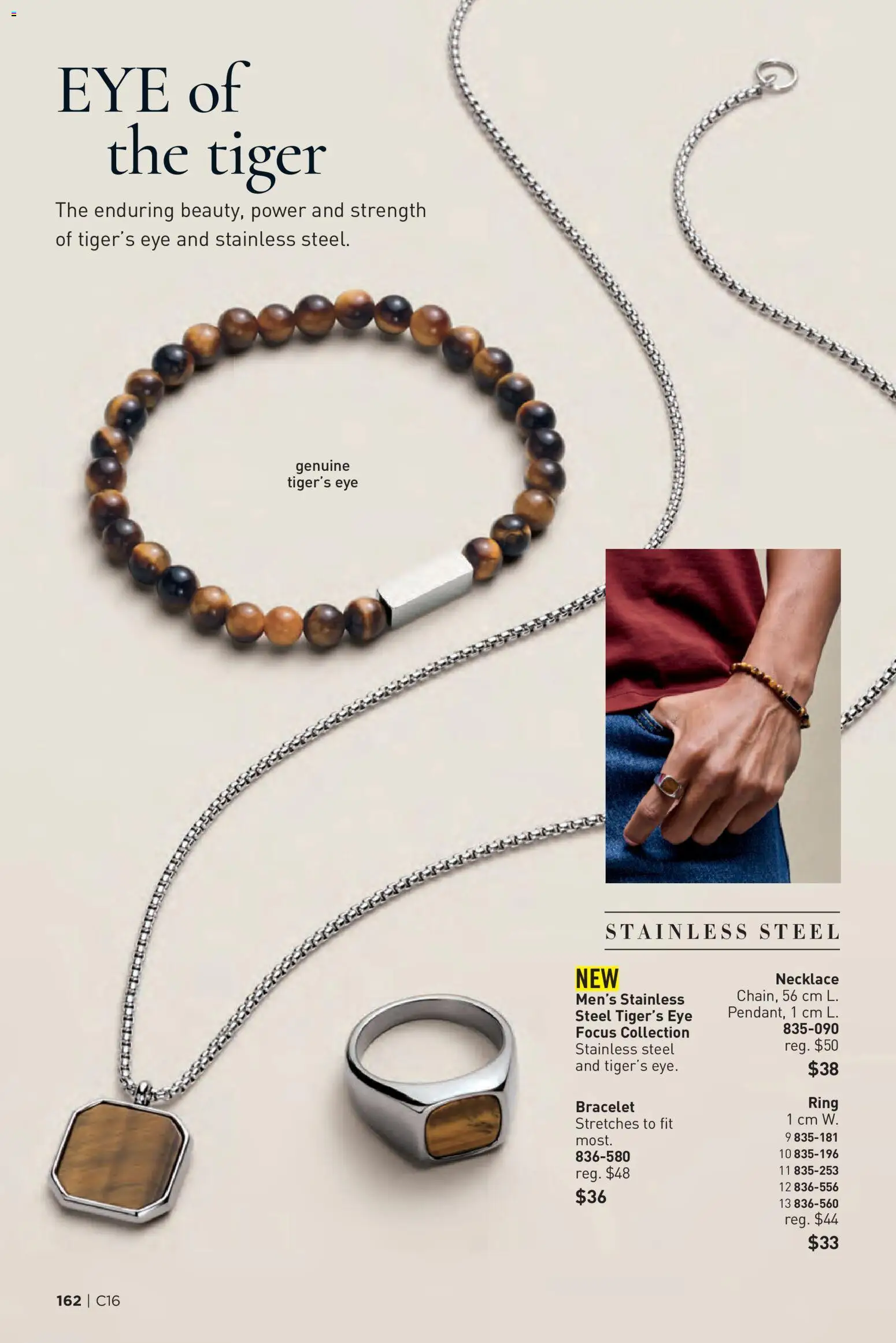 Avon flyer valid from Jul 30, 2026 | Page: 162