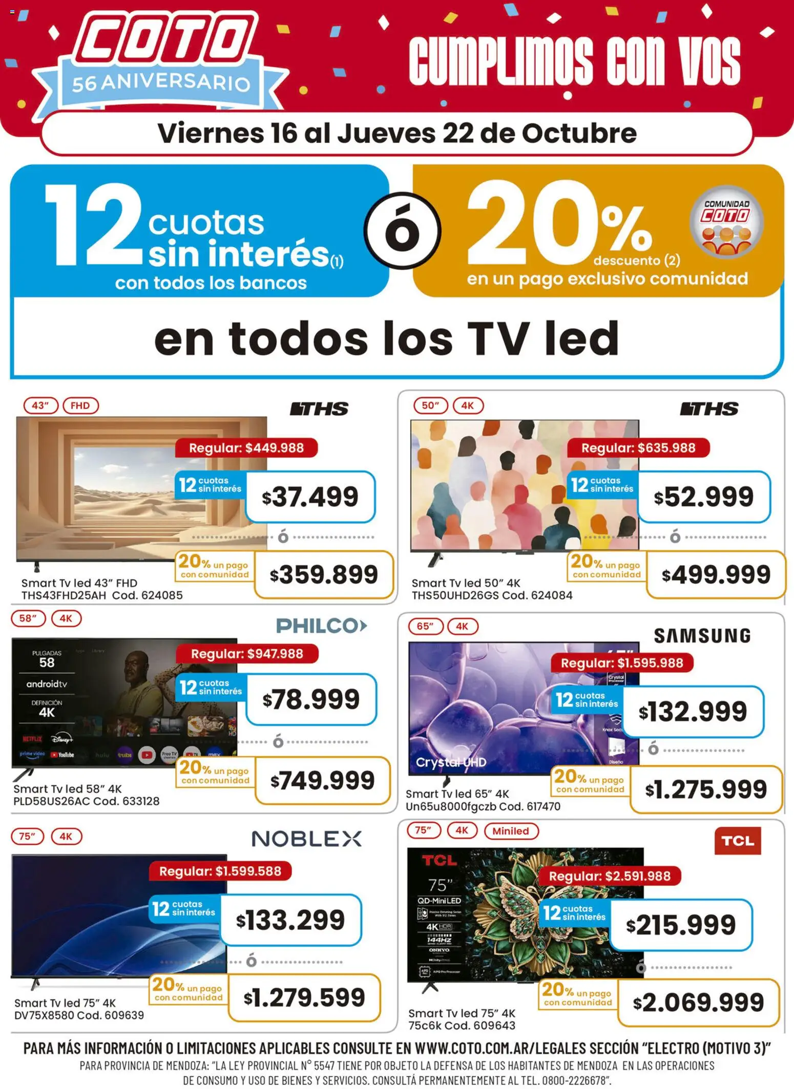 Coto - Electro Motivo TV │ válido desde el 16/10/2026 | Página: 1