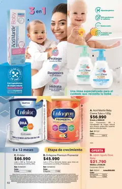 Leonisa catálogo aliados -  Vista previa de la revista de la tienda Leonisa valido desde el 15/07/2026 | Página: 62 | Productos: Crema, Jabón líquido, Sanitario, Leche