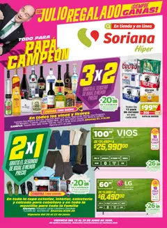 Vista previa de Soriana Julio Regalado Híper Nacional, nuevo folleto de la tienda, válido en México a partir del 19.06.2026