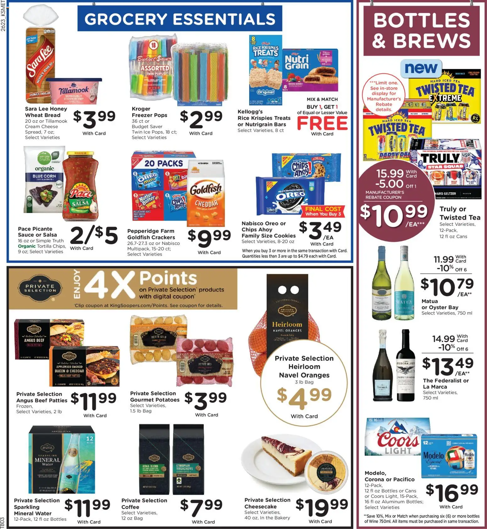King Soopers Weekly Ad - valid from 07/08/2026 | Page: 9 | Products: Corn, Rice, Sauce, Cheesecake