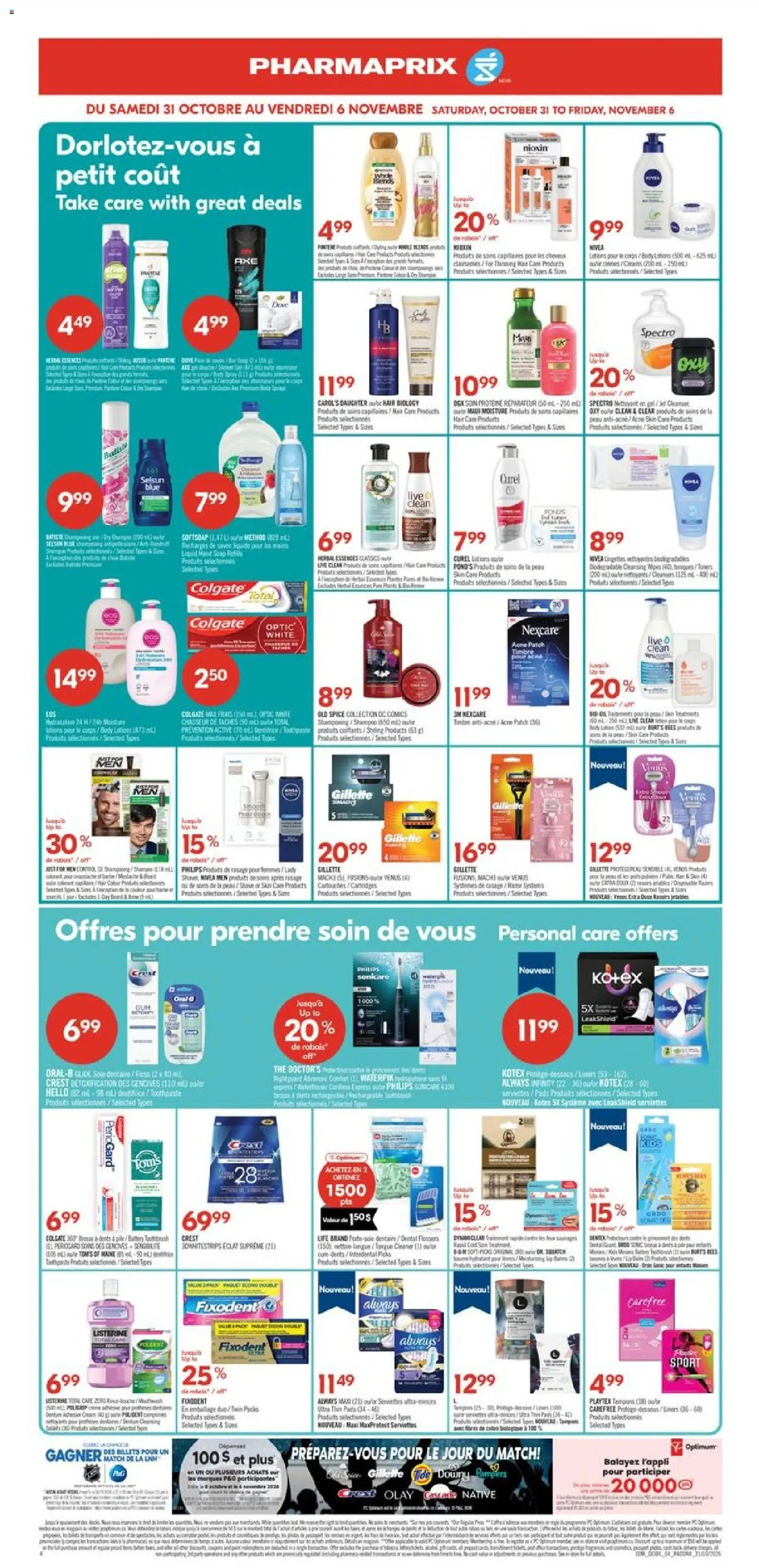 Pharmaprix flyer valid from Oct 31, 2026 | Page: 10