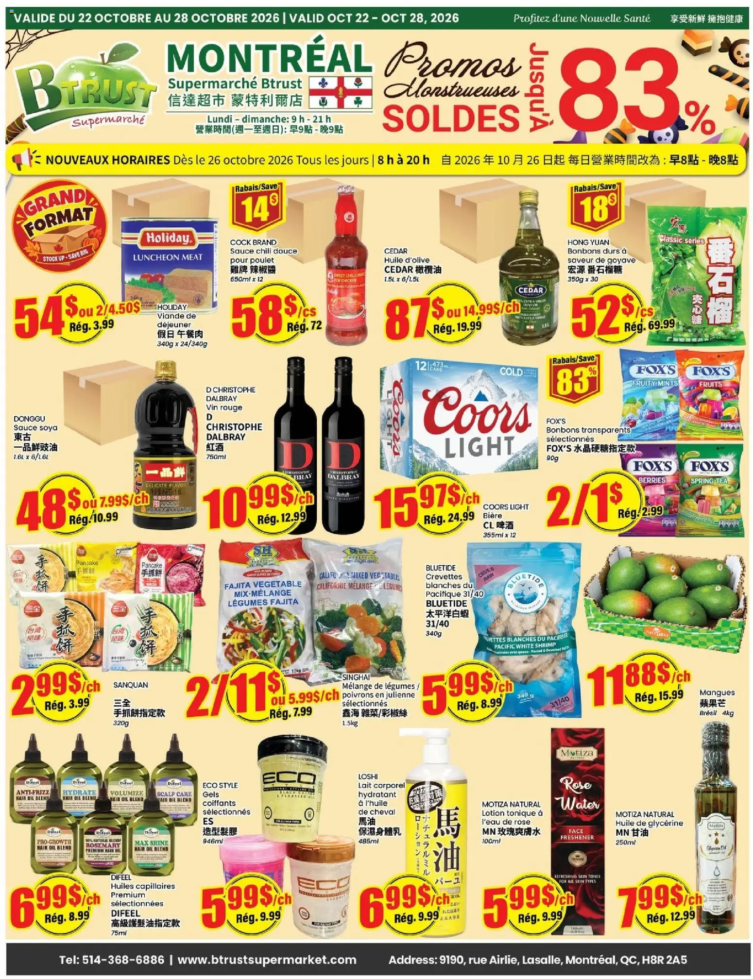 Btrust Supermarket flyer valid from Oct 22, 2026 | Page: 1