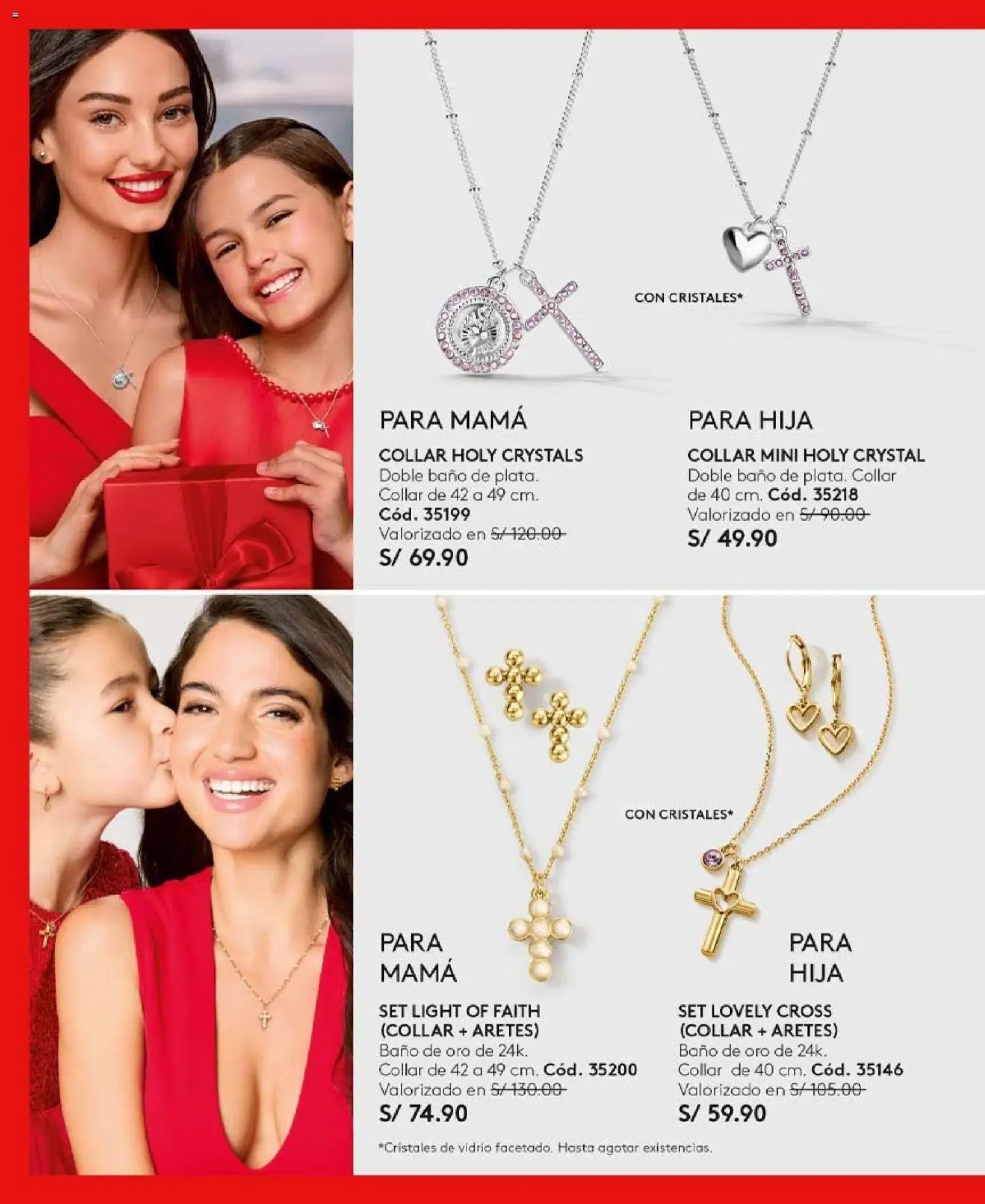 Catálogo Ésika válido desde 11/07/2026 | Página: 94 | Productos: Baño