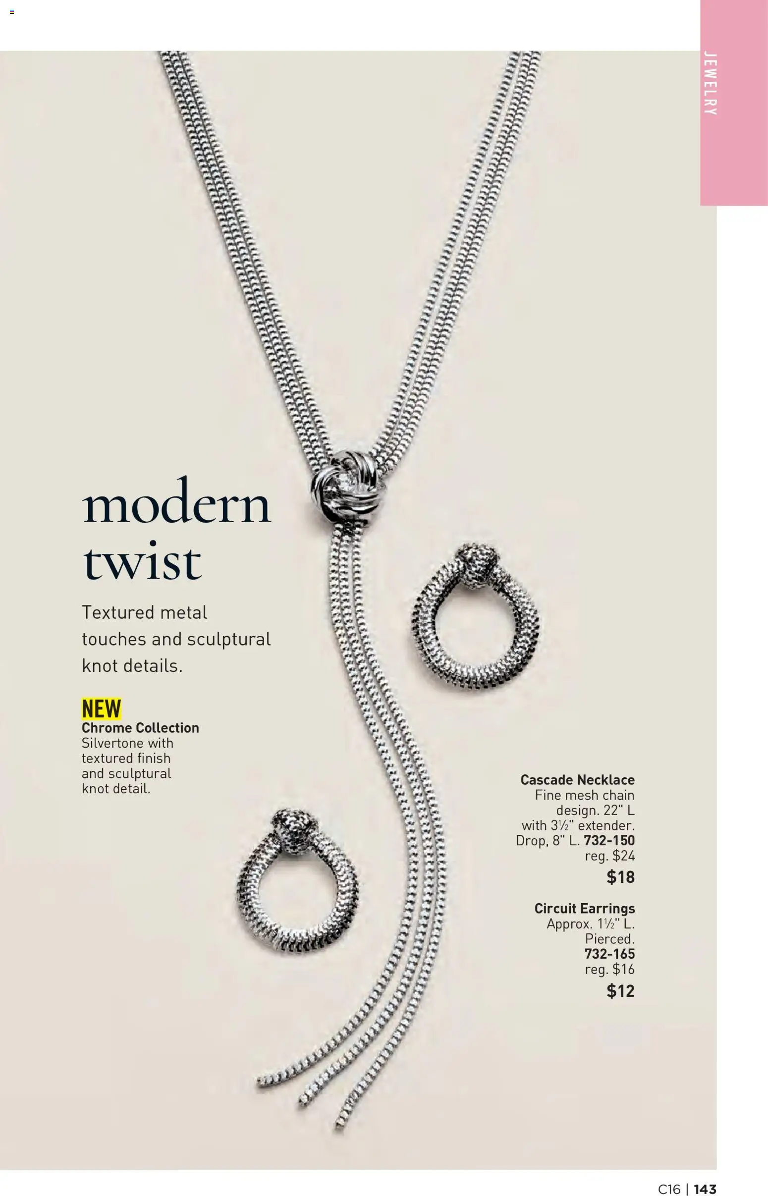 Avon Brochure - valid from 07/29/2026 | Page: 143