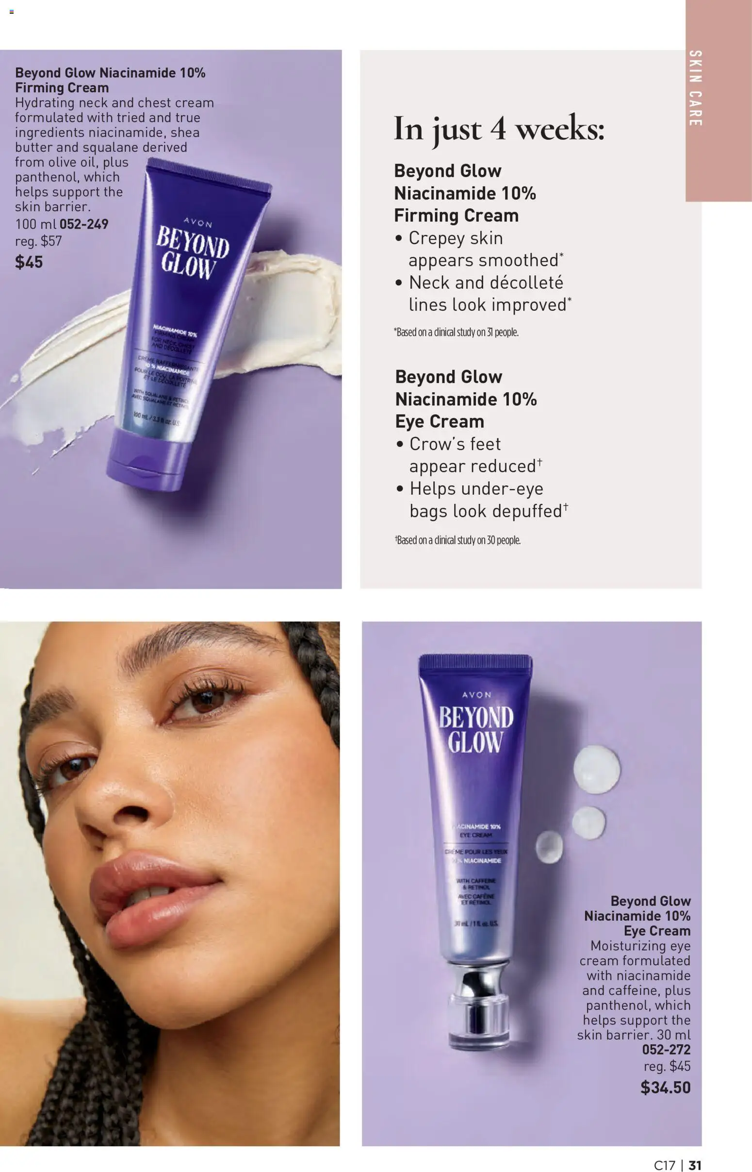 Avon flyer valid from Aug 13, 2026 | Page: 31 | Products: Cream, Butter, Ingredients