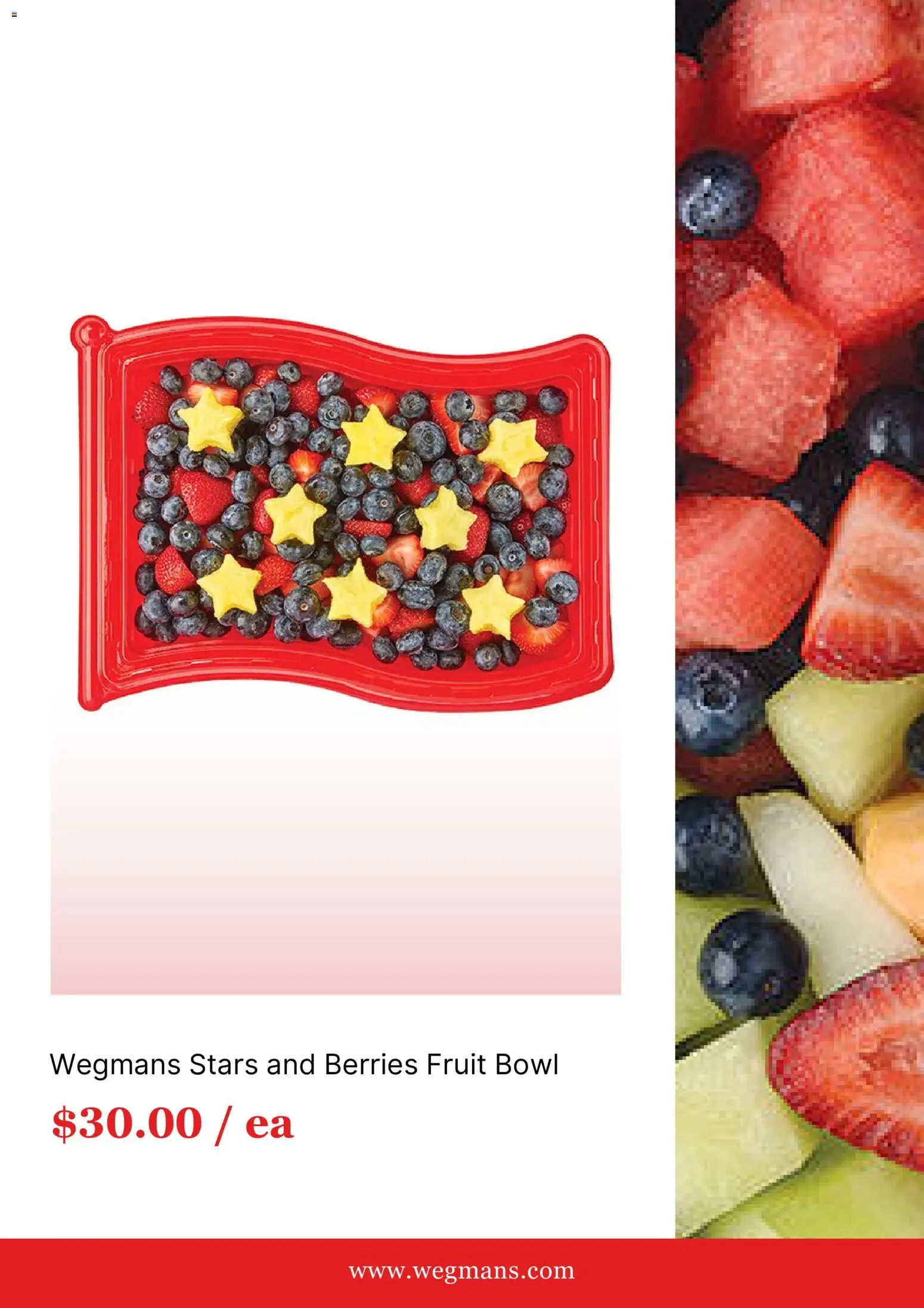 The new Wegmans flyer is now online. See all July offers on your mobile and save! | United States