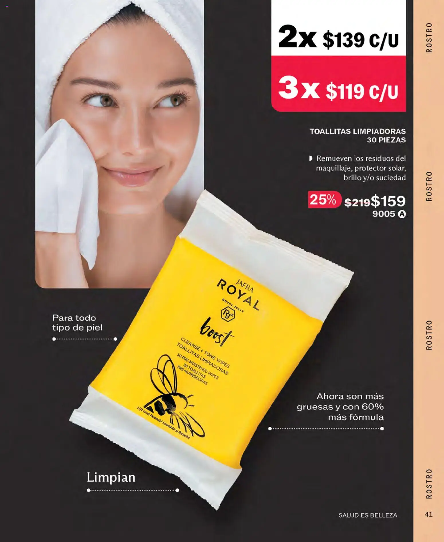 Nuevas ofertas de JAFRA válidas en toda la República Mexicana desde el 01/10/2026. ¡Encuentra las mejores ofertas en JAFRA catálogo! | Página: 41