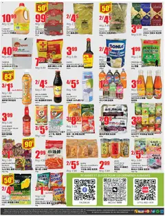 Preview of Btrust Supermarket weekly flyer / circulaire from shop Btrust Supermarket valid from Jul 2, 2026 | Page: 4 | Products: Noodles, Oil