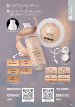 Vista previa de Ilusión catálogo Marcas Amigas, nuevo folleto de la tienda, válido en México a partir del 01/07/2026 | Página: 101 | Productos: Brillo, Polvo compacto, Espejo, Polvo