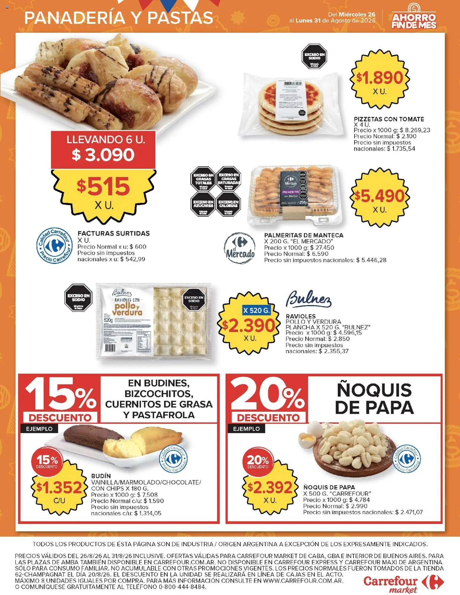 Carrefour ofertas │ válido desde el 26/08/2026 | Página: 40 | Productos: Pollo, Ñoquis de papa, Manteca, Ñoquis