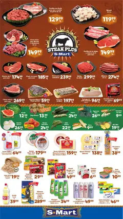 Vista previa de S-Mart folleto Chihuahua, nuevo folleto de la tienda, válido en México a partir del 31/07/2026