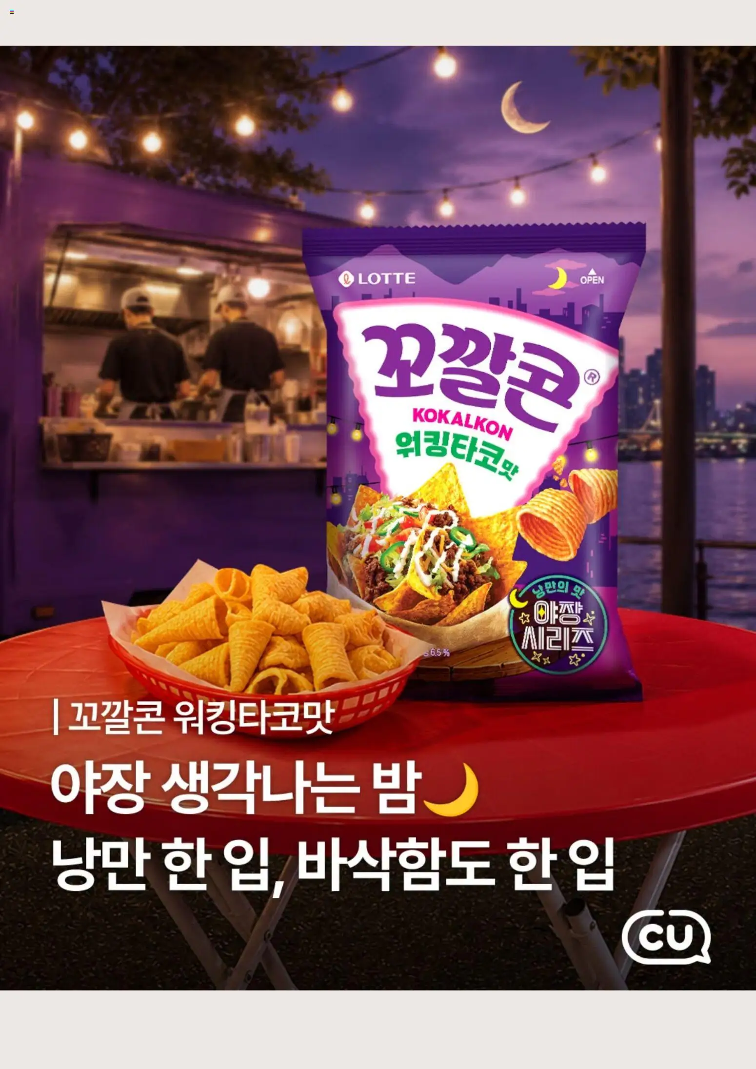  | 페이지: 6