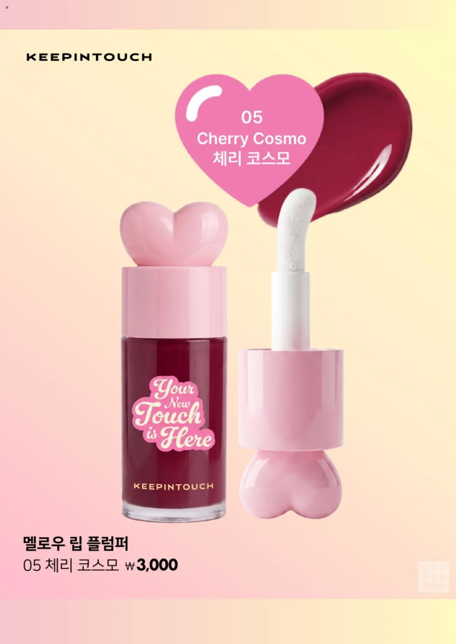  | 페이지: 11
