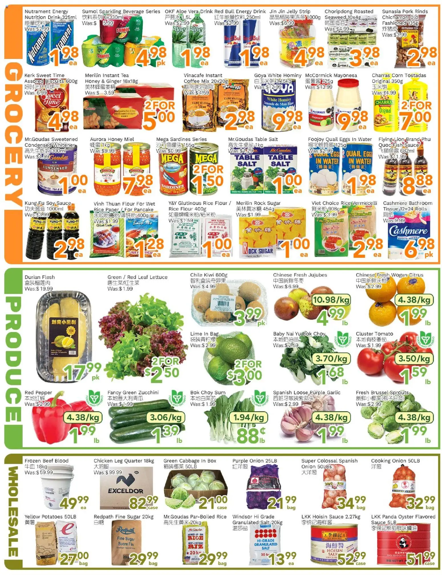 Ample Food Market flyer valid from Jul 3, 2026 | Page: 3 | Products: Kiwi, Potatoes, Case, Table