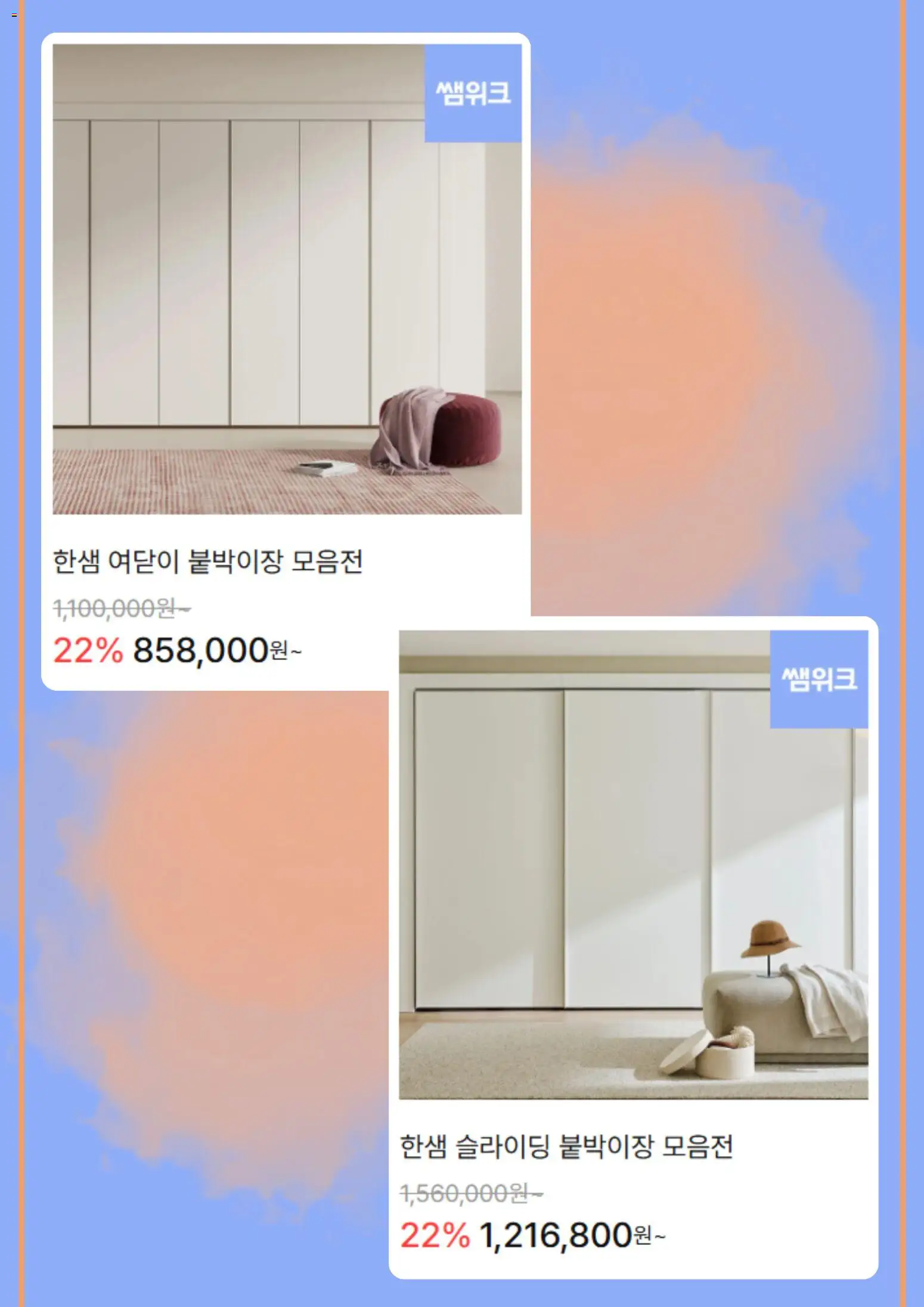  | 페이지: 3