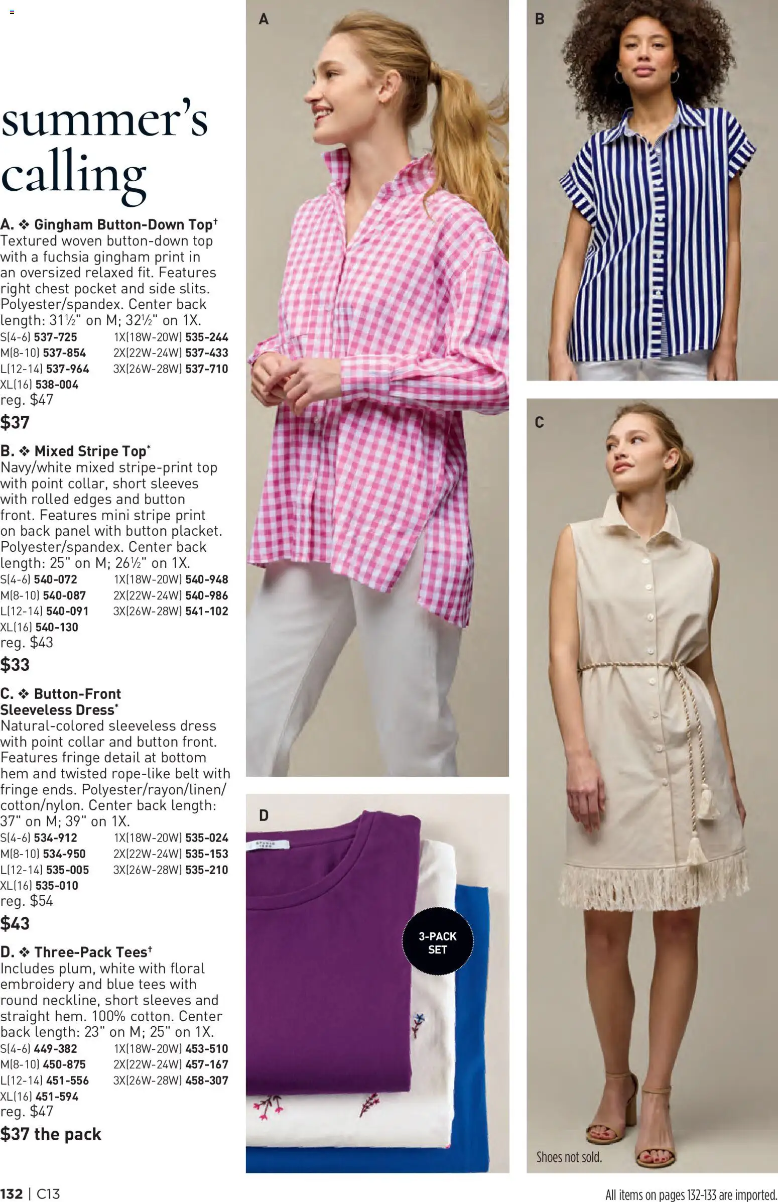 The new Avon flyer is now online. See all July offers on your mobile and save! | United States