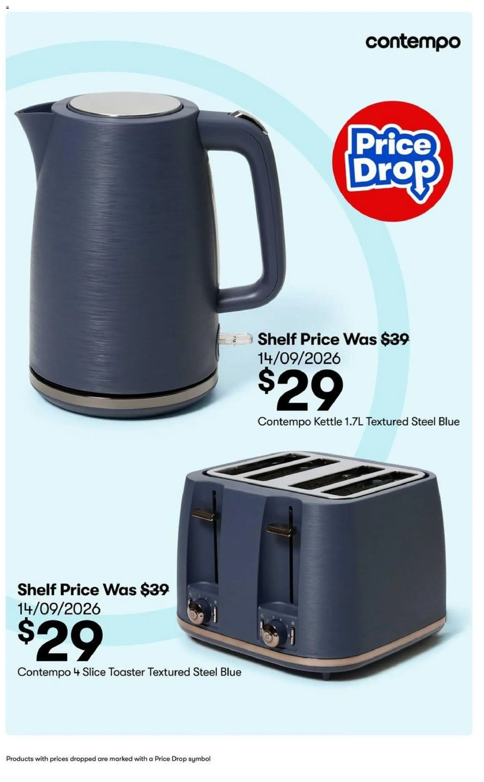 Big W catalogue - valid from 22/10/2026 | Page: 35