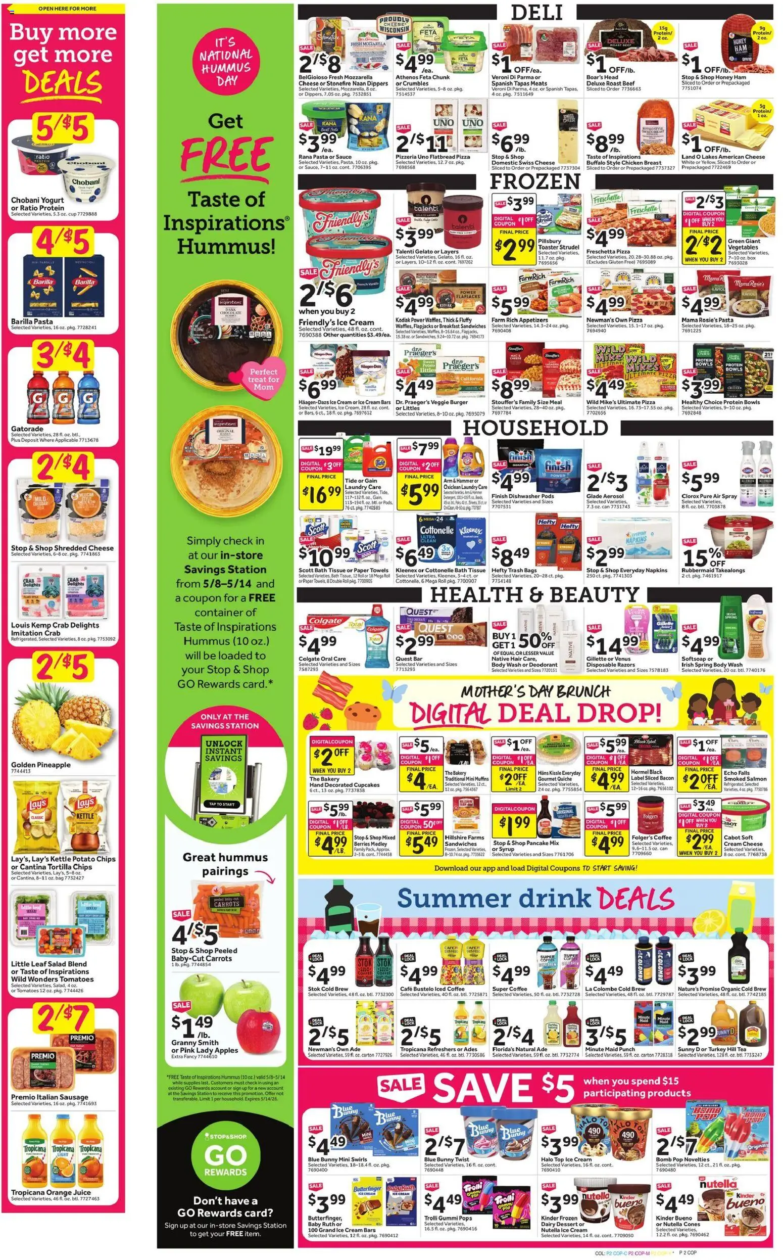 Stop & Shop Weekly Circular - NY - valid from 08.05.2026 | Page: 4 | Products: Coffee, Ham, Deodorant, Dishwasher