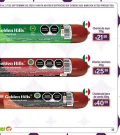 Vista previa de La Comer folleto Golden Hills, nuevo folleto de la tienda, válido en México a partir del 28/08/2026 | Página: 31