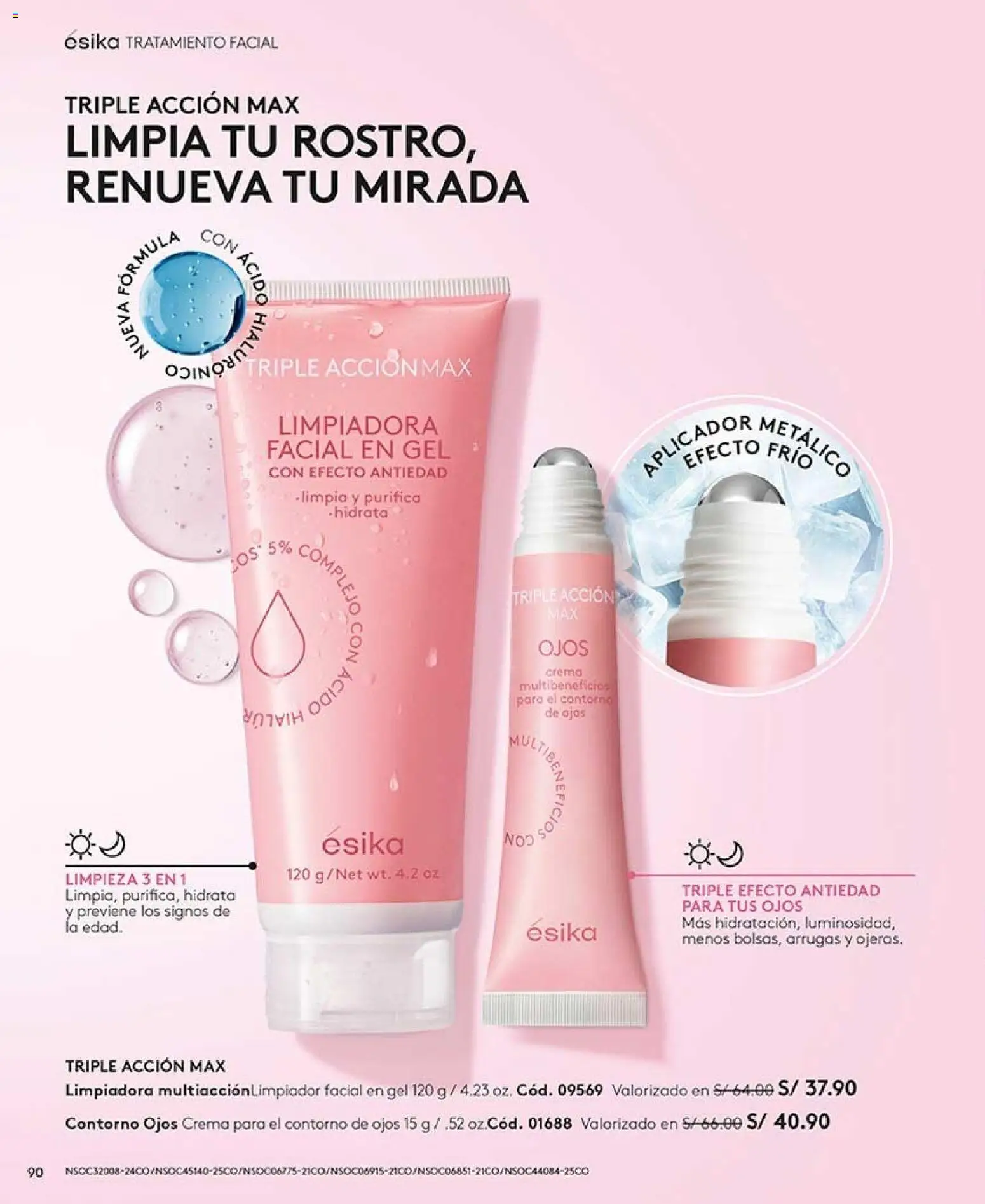 Catálogo Ésika válido desde 20/06/2026 | Página: 90 | Productos: Crema