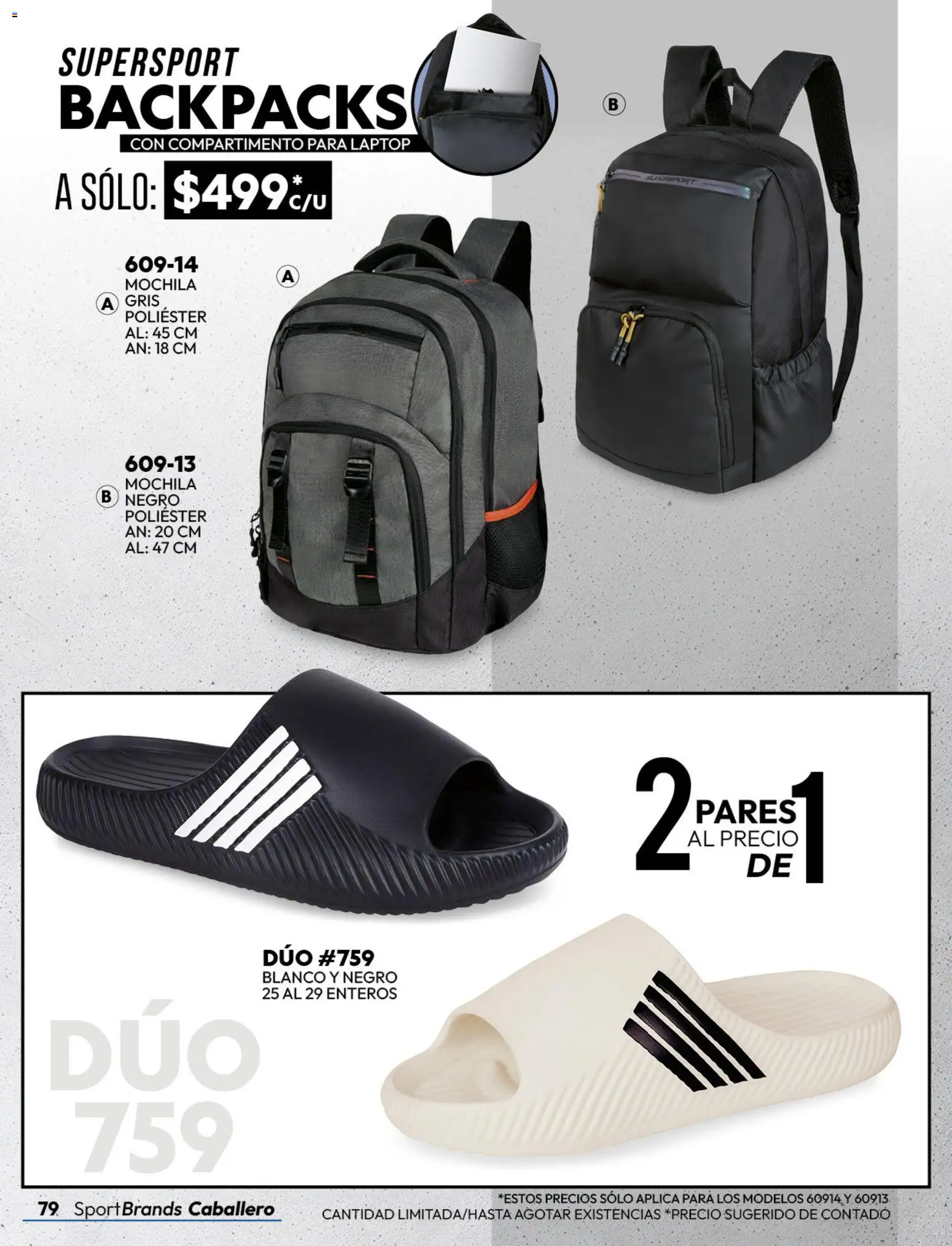 Nuevas ofertas de Cklass válidas en toda la República Mexicana desde el 08/07/2026. ¡Encuentra las mejores ofertas en Cklass catálogo Sportbrands dama! | Página: 227 | Productos: Mochila
